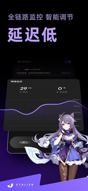 澳门新葡澳京app官网版讲解